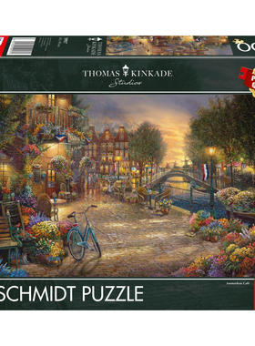 schmidt德国进口拼图1000片Thomas kinkade阿姆斯特丹黄昏