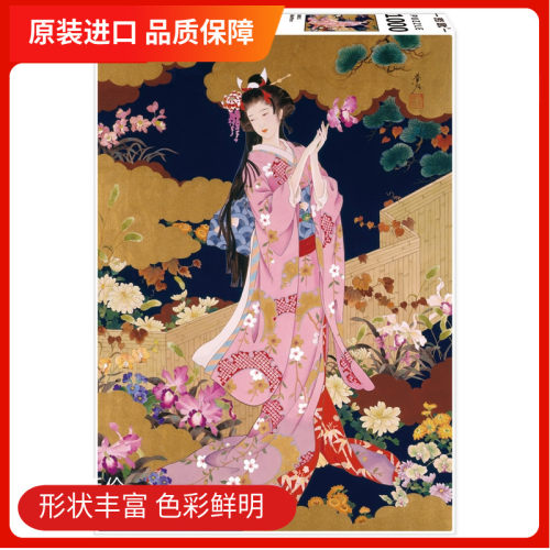 蓝卡进口材质切割光滑