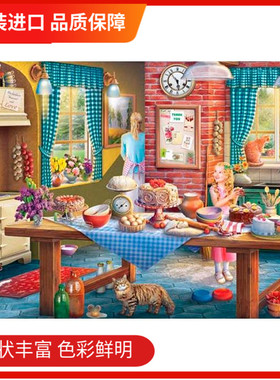 现货GIBSONS英国进口拼图500片 下午茶