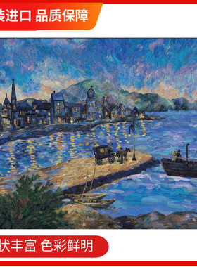 现货 拼图pixel pieces 夜色河岸 1000片 梵高画风 迪马