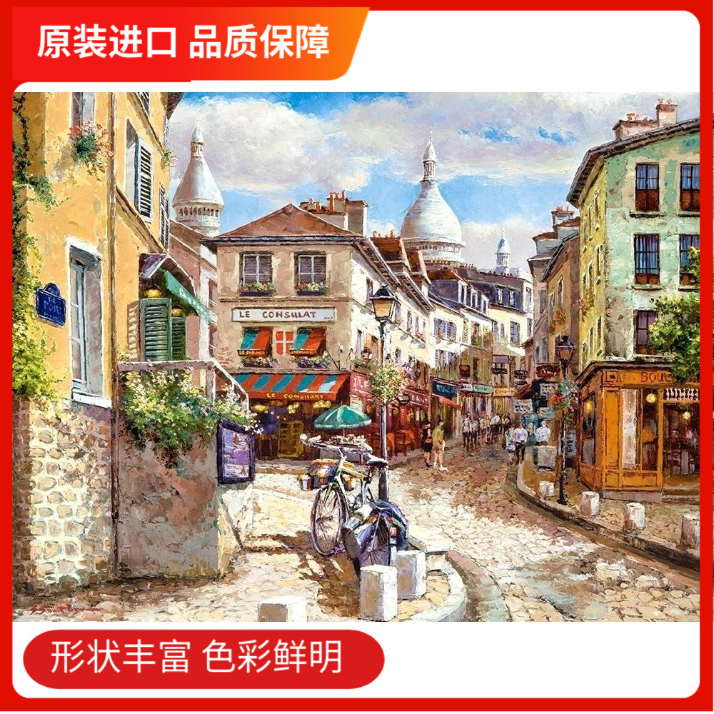 拼图蒙特马克castorland