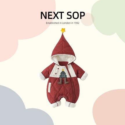 英国NEXT童装圣诞连帽连体衣冬季爬服加绒加厚夹棉男宝宝周岁礼服