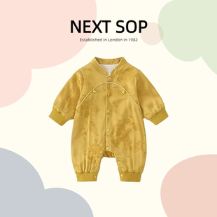 國風(fēng)連體衣抓周服滿月生日禮服兒童哈衣爬爬服 英國NEXT嬰兒秋冬款