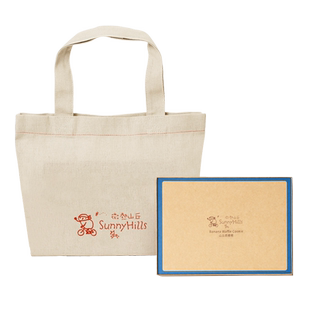 【年度新品】微热山丘香蕉饼干山丘芭娜娜8片装送人礼盒咖啡伴侣