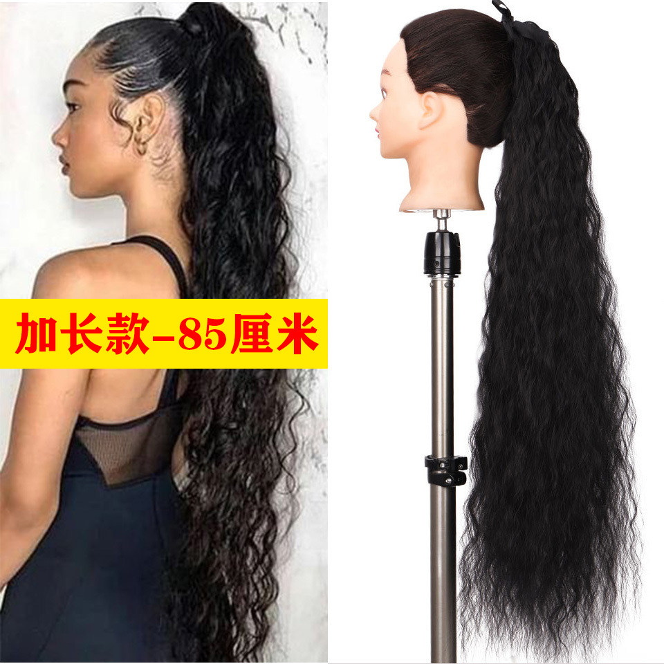 32英寸个性假发玉米烫马尾欧美蓬松超长绑带古风直发卷发辫假发片