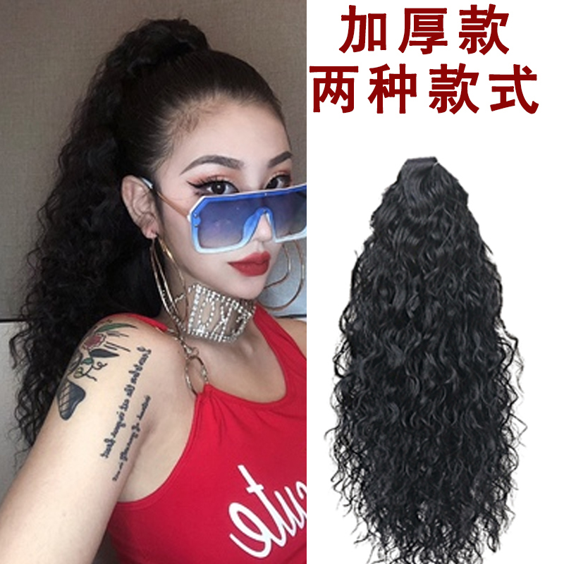 假发马尾女欧美hiphop嘻哈蓬松小卷中长玉米烫绑带抓夹假卷发片高