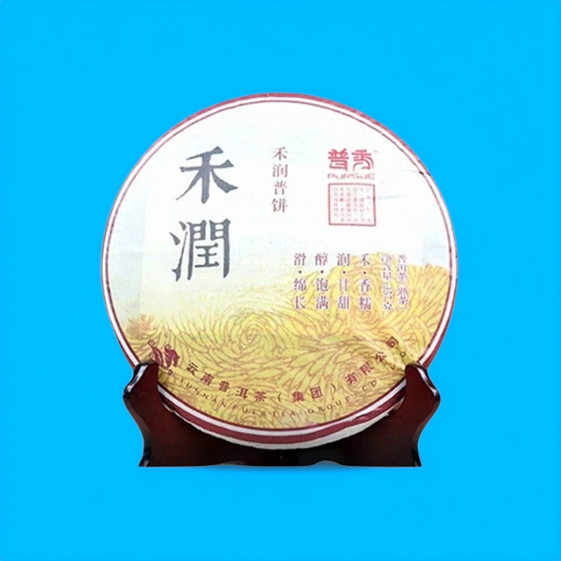 普秀普洱2015年禾润熟茶大厂干仓特惠板山陈料陈香甜润茶饼357g叶