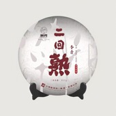 普秀普洱2018年二回熟大厂干仓特价 清云南官方七子饼茶357g舰旗店