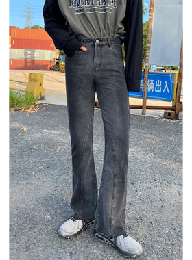 韩系直筒牛仔裤夏毛边渐变微喇叭时尚百搭复古休闲裤高街男女潮