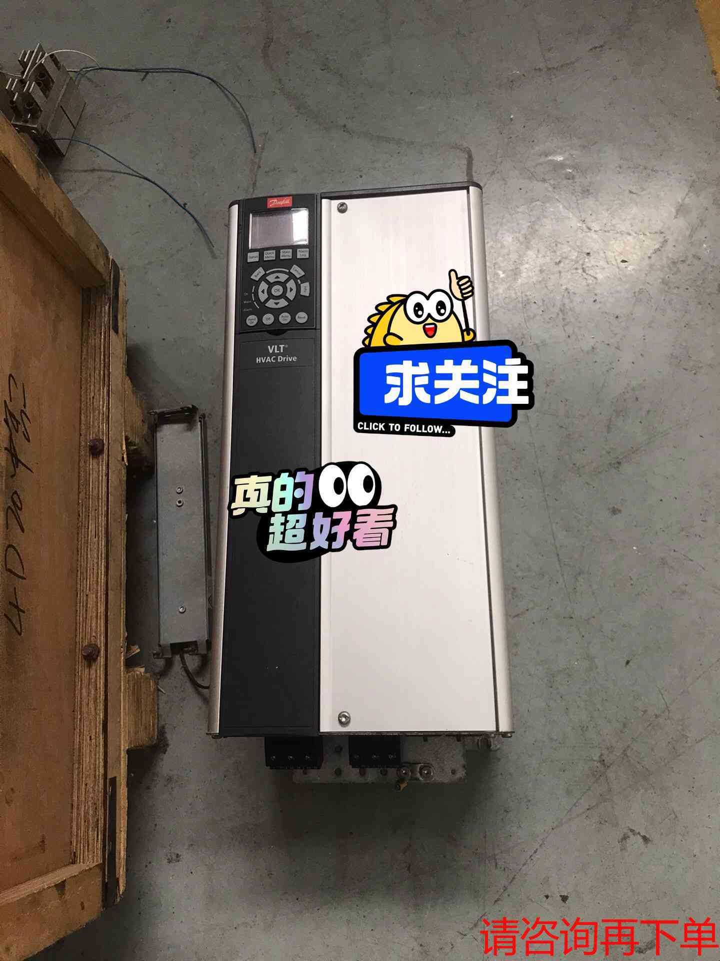 议价*丹佛斯FC-102系列变频器FC-102P22KT4E20H