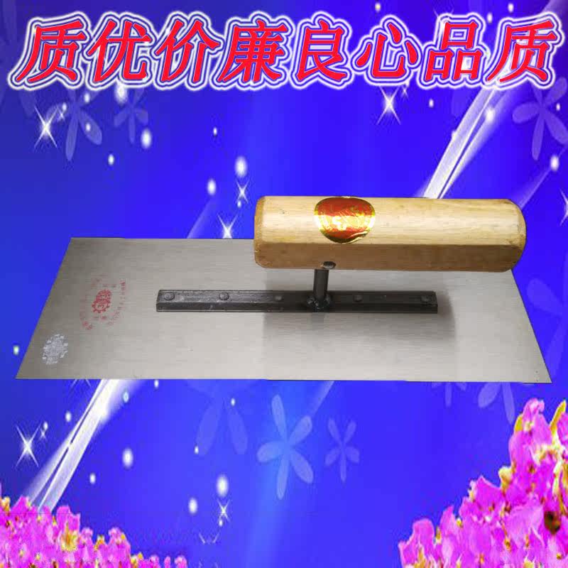 建筑瓦工抹子压光不锈钢木柄平铁图片