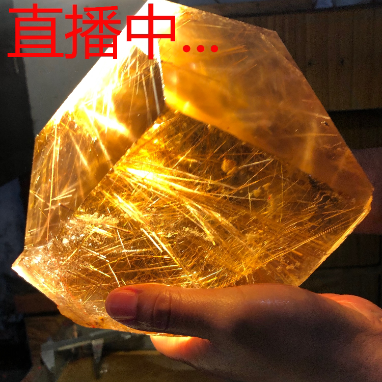 天然水晶吊坠手链全部特价放漏