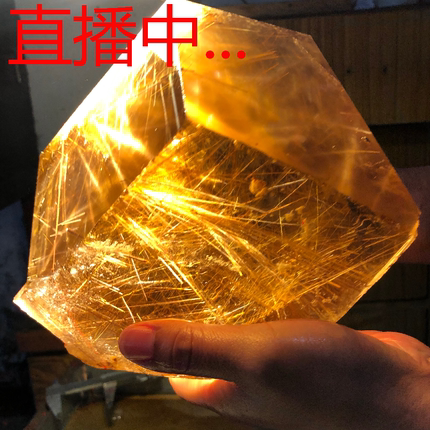 4号直播间专拍链接天然水晶单珠手链手串吊坠摆件【私拍无效】