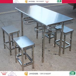 不锈钢食堂餐桌椅4人位分体挂凳桌学校学生工厂员工餐桌长方形桌