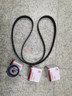大通V80正时皮带V80时规皮带V80正时涨紧轮V80正时惰轮4件套T60