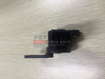 大通V80G10T60踏板位置传感器G10制动位置传感器V80刹车传感器