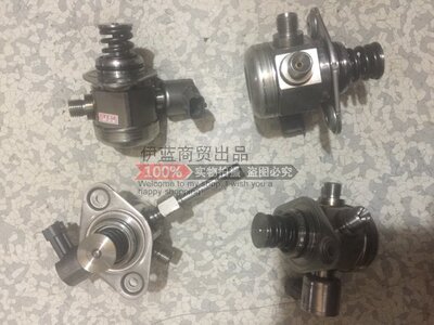 上汽大通G102.0T高压油泵G10大泵燃油泵G10高压油泵传感器G10