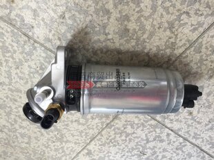 大通V80柴油滤芯总成V80手油泵总成V80油水传感器V80燃油滤清总成