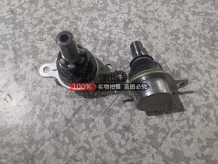 大通V90摆臂球头悬挂球头控制臂球头下控制球头下支臂球头原装