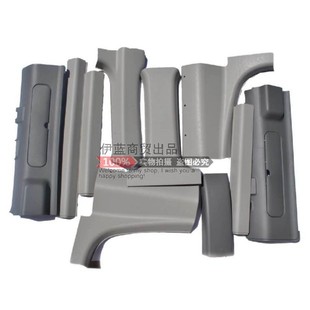 大通V80立柱内饰板A柱内饰板B柱内饰板V80C柱内饰板V80D柱内饰板