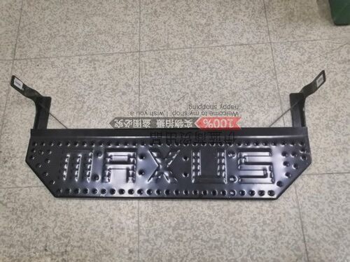 后门上车踏板大通V80原装