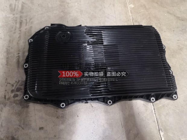 大通G20自动变速箱油底壳D90自动波箱油底壳T90变速箱滤网8AT