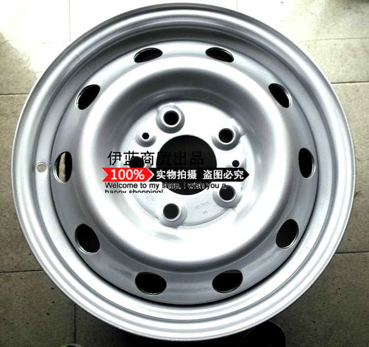 上汽大通V80钢圈V80轮毂16寸V80铝合金轮毂V80铁轮圈V80铝钢圈