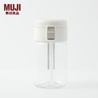 无印良品MUJI 共聚酯便携吸管杯Tritan杯子塑料运动水杯透明350ml