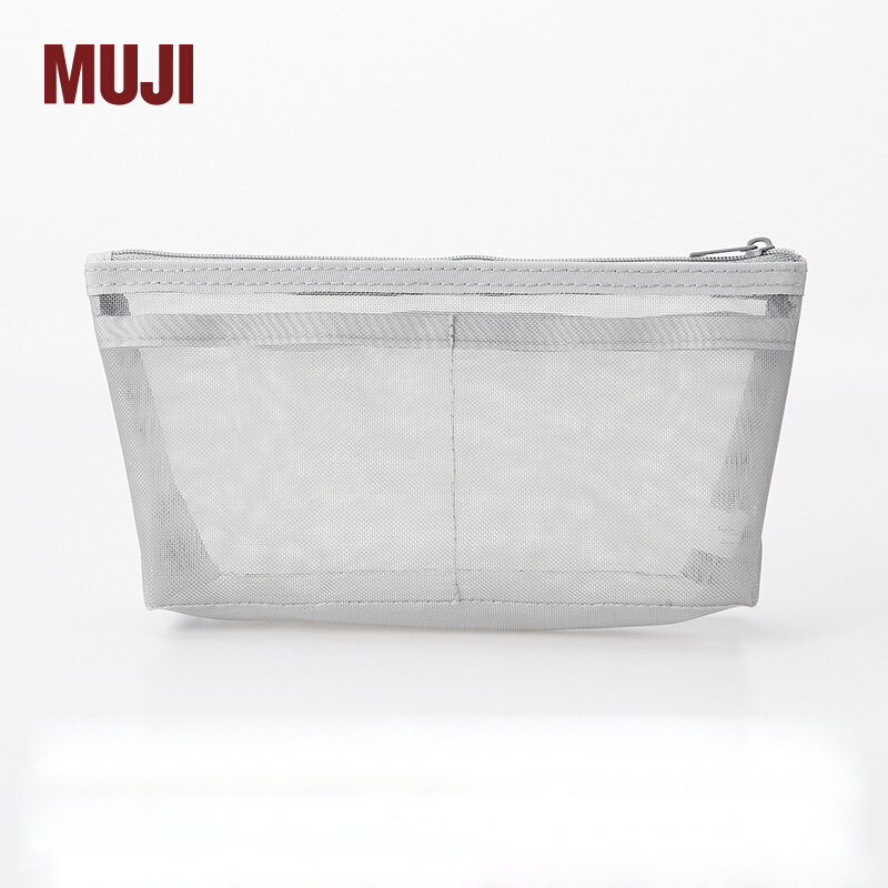 无印良品MUJI 锦纶网眼布笔袋 加宽 透明文具袋学生考试用 大容量