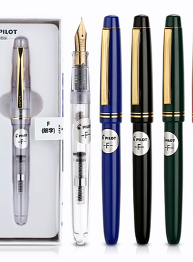 日本PILOT百乐78G+新款 学生速写练字钢笔 FP-78G 含吸墨器透明款