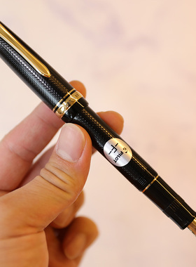 日本百乐pilot justus 95钢笔14K金笔尖可调软硬度办公练字FJ-3MR