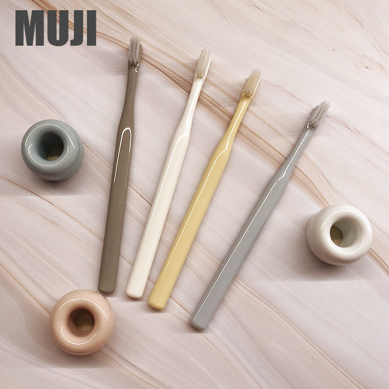 日本进口无印良品MUJI 超声波电动牙刷 震动牙刷底座 全家使用