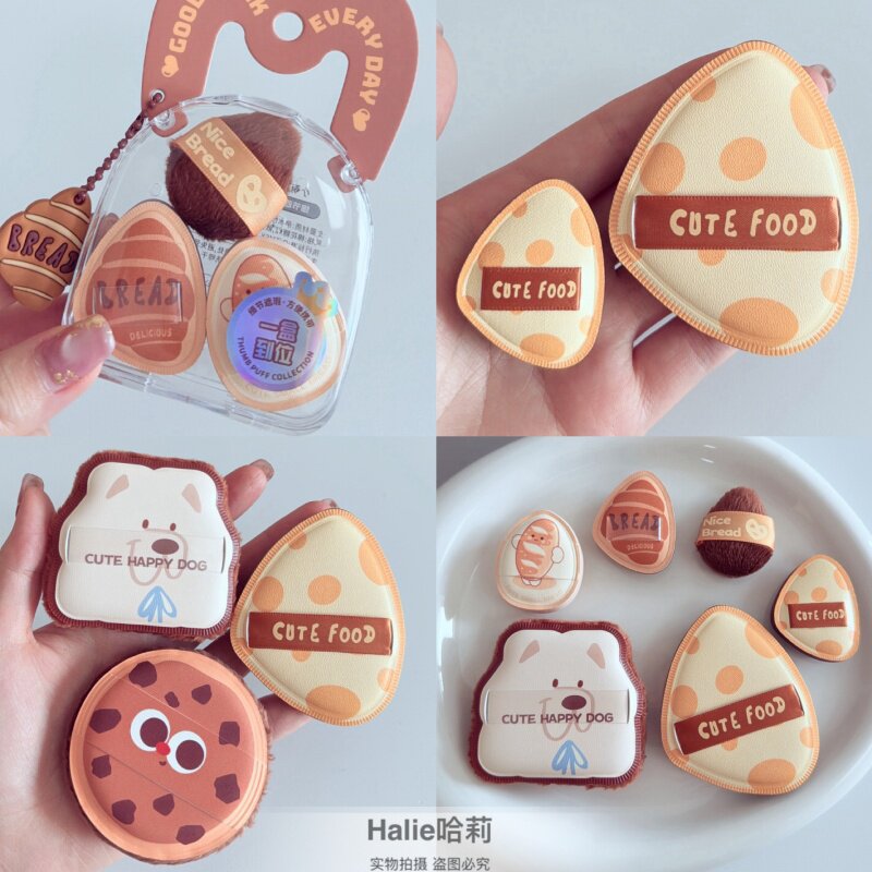 新款超软棉花糖粉扑迷你手指粉扑小拖鞋定妆粉扑不吃粉干湿两用