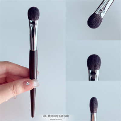 HALIE黑檀木细嫩光峰纯羊毛