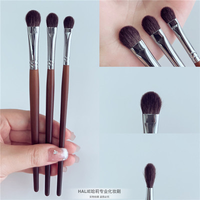 动物毛系列扁头细光峰眼部眼影刷