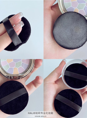 定妆巨服帖！超柔软黑色植绒粉扑粉饼专用粉扑散粉定妆海绵美妆蛋