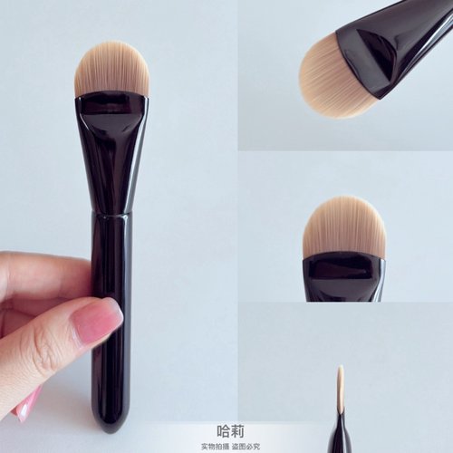 超薄扁头无痕粉底刷不吃粉