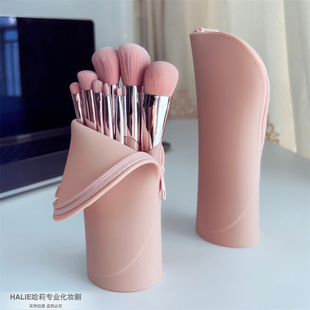 蜜桃奶茶~防水可折叠刷包硅胶柔软化妆刷收纳包可站立刷桶化妆包
