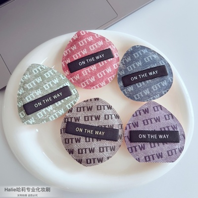 超软牛仔系列粉扑rubycell棉花糖化妆粉扑干湿两用美妆蛋不吃粉