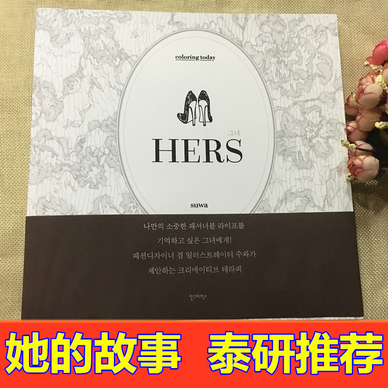 hersheysÊÇÊ²Ã´ÅÆ×Ó