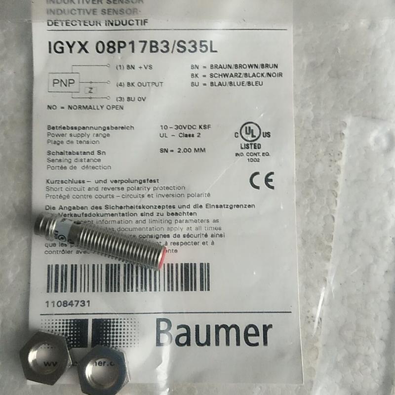 议价全新原装 Baumer 堡盟 IGYX 08P17B3/S3联系客服获取底价属于什么档次？