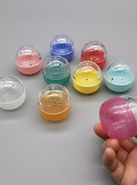 万代盲盒日本扭扭蛋pp+ps蛋壳包装蛋壳幼儿园玩具48mm出口塑胶壳