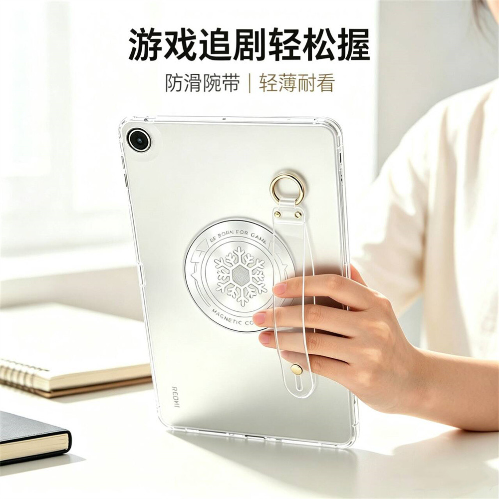 红米pad2se平板保护壳新款RedmiK图片