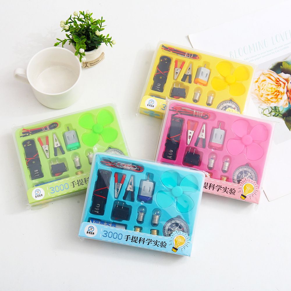 批发灯泡小电风扇实验套装手提盒小学生电路玩具益智科学小制作