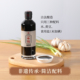 尧记非遗古法一年纯酿零添加酱油无麸质未加碘炒菜蒸煮酱油