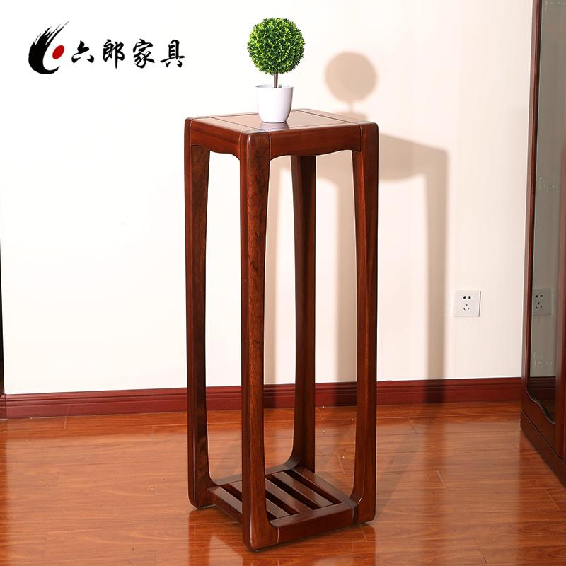 六郎中式风海棠木琥珀实木花架