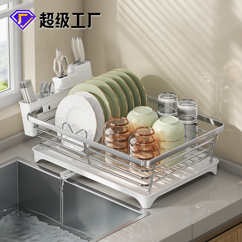 不锈钢厨房碗碟沥水架收纳架家用台面带筷筒刀具置物架水槽碗盘