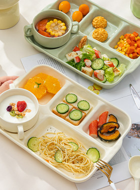 陶瓷分格餐盘家用食堂减脂早餐