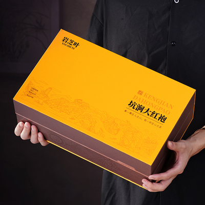 武夷山岩茶大红袍浓香型乌龙茶