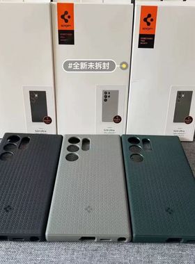 Spigen 轮胎适用三星S24 Ultra手机壳s24保护套新款全包防摔磁吸
